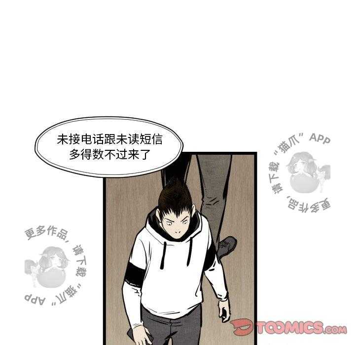 第46话 4669