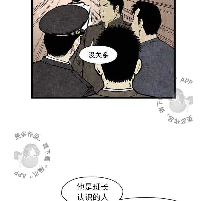 第46话 4672