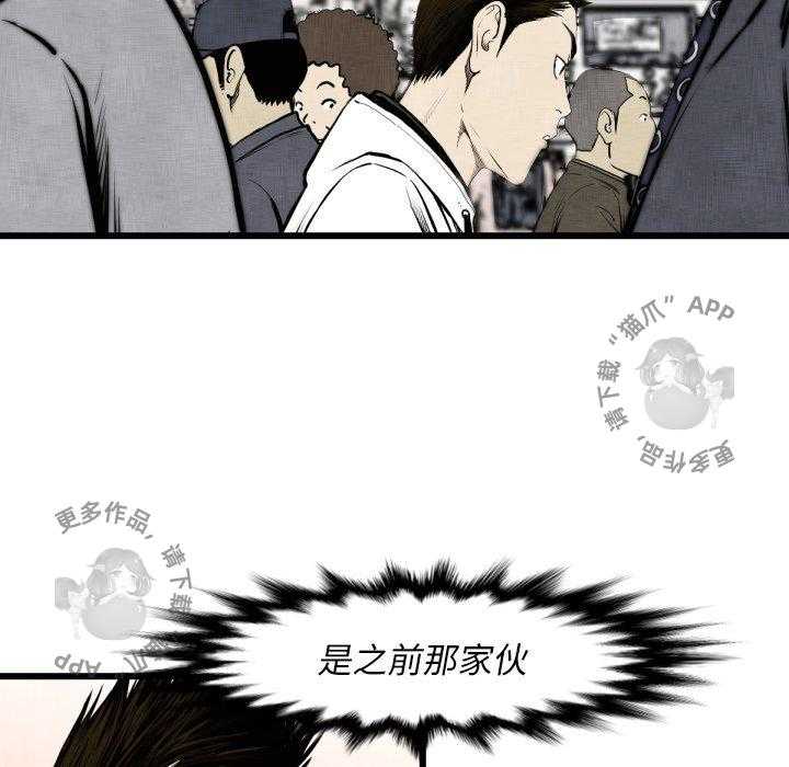 第46话 4675
