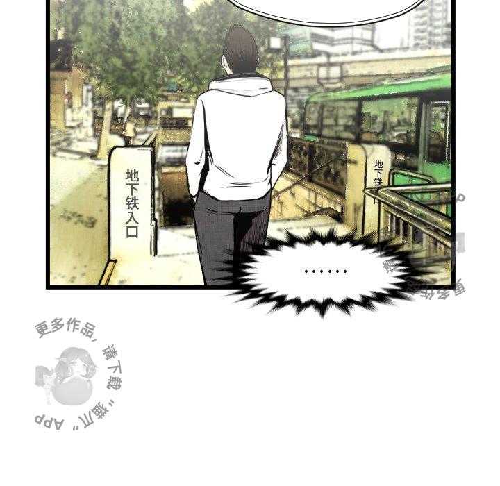 第46话 4678