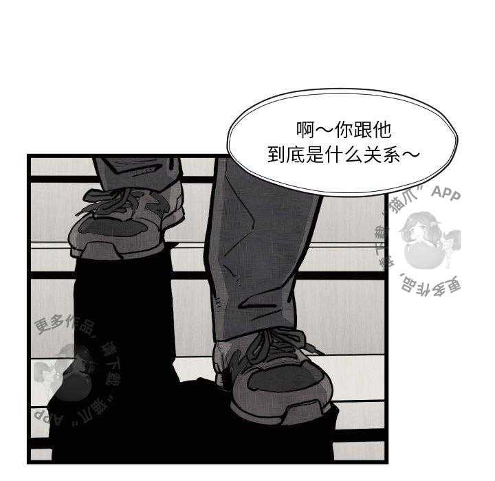 第46话 4679