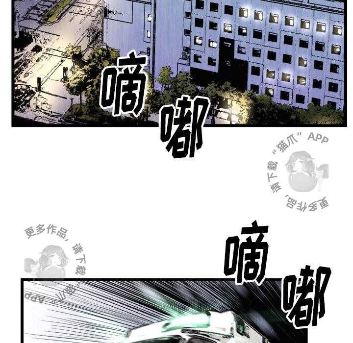 第46话 468