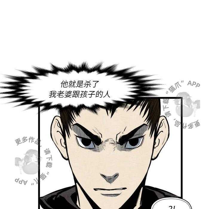 第46话 4680