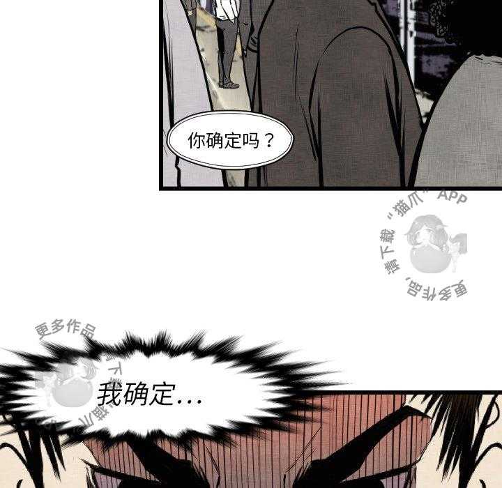 第46话 4683