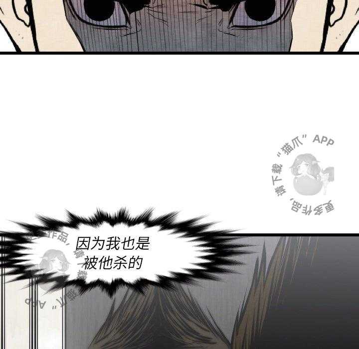第46话 4684