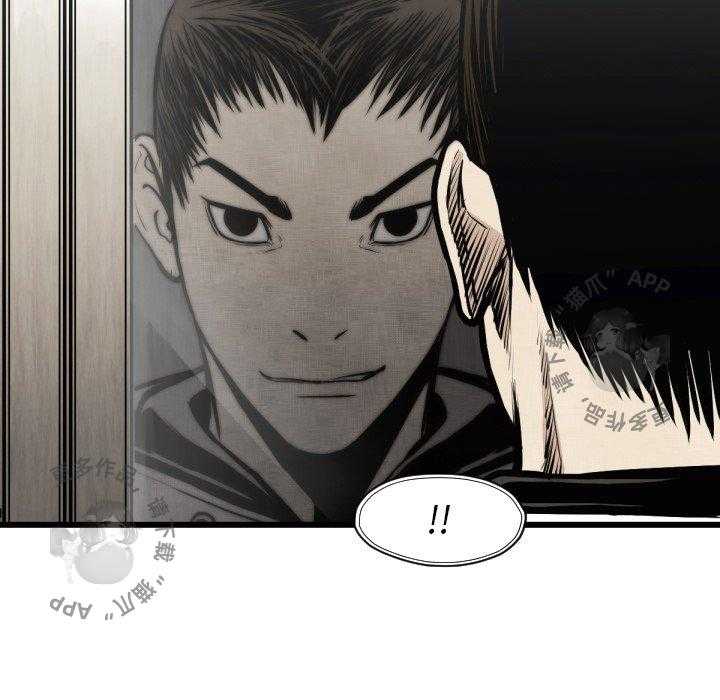 第46话 4685