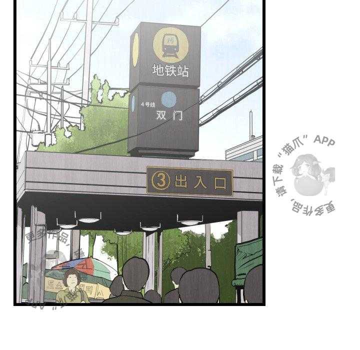 第46话 4687