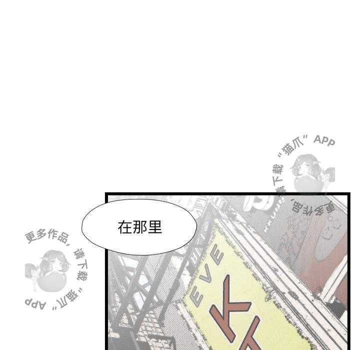 第46话 4688