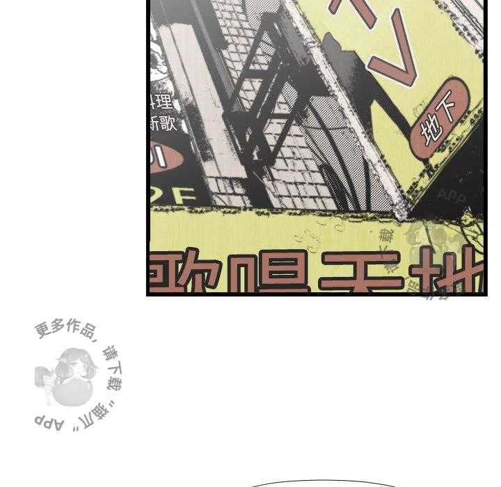 第46话 4689