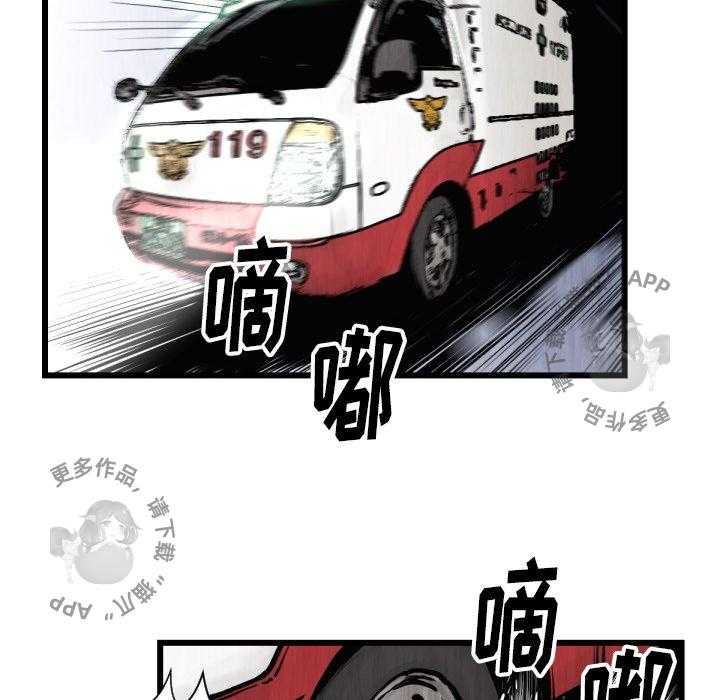 第46话 469