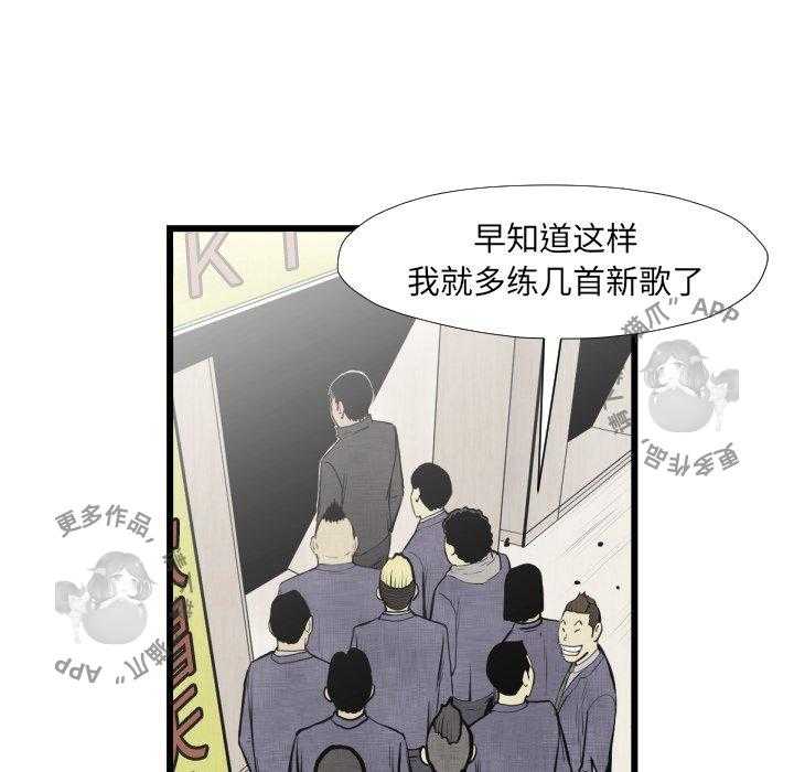 第46话 4691