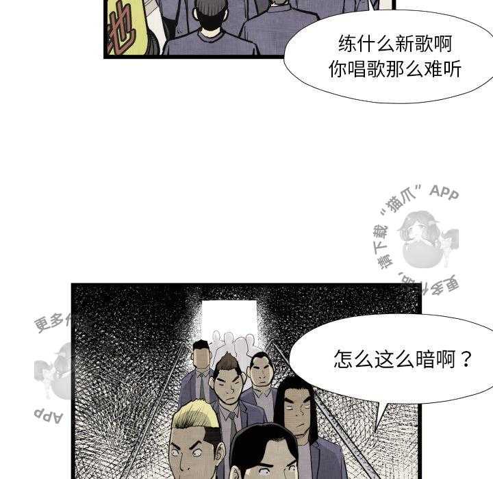 第46话 4692