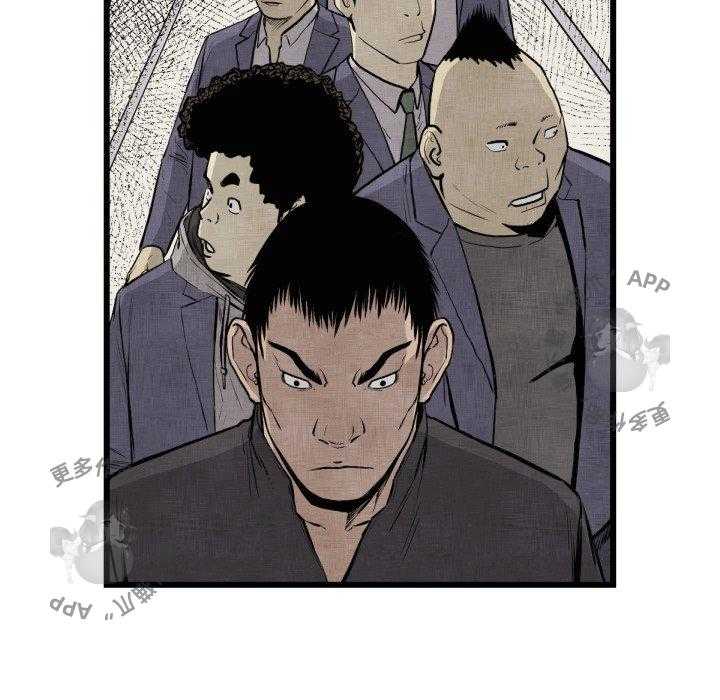 第46话 4693