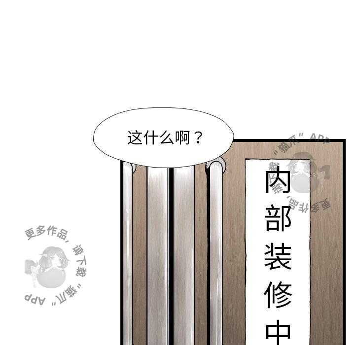第46话 4695