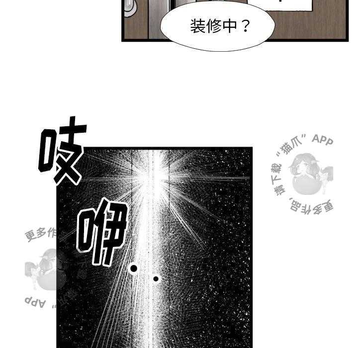 第46话 4696