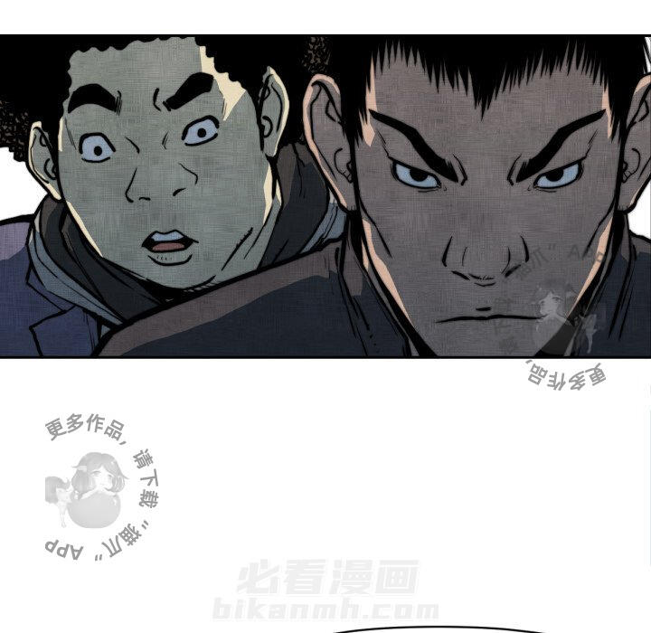 第47话 4710