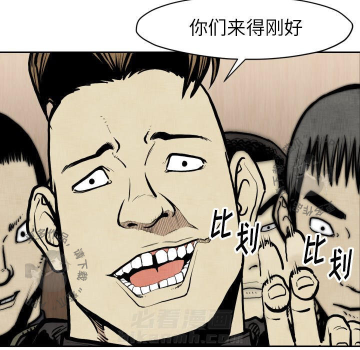 第47话 4711