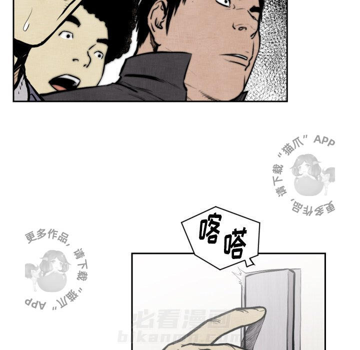 第47话 4713