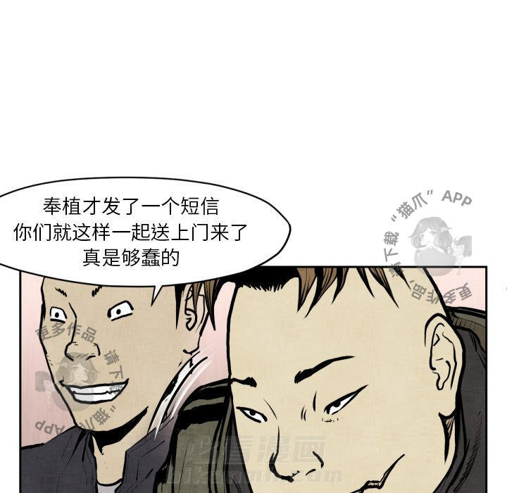 第47话 4716