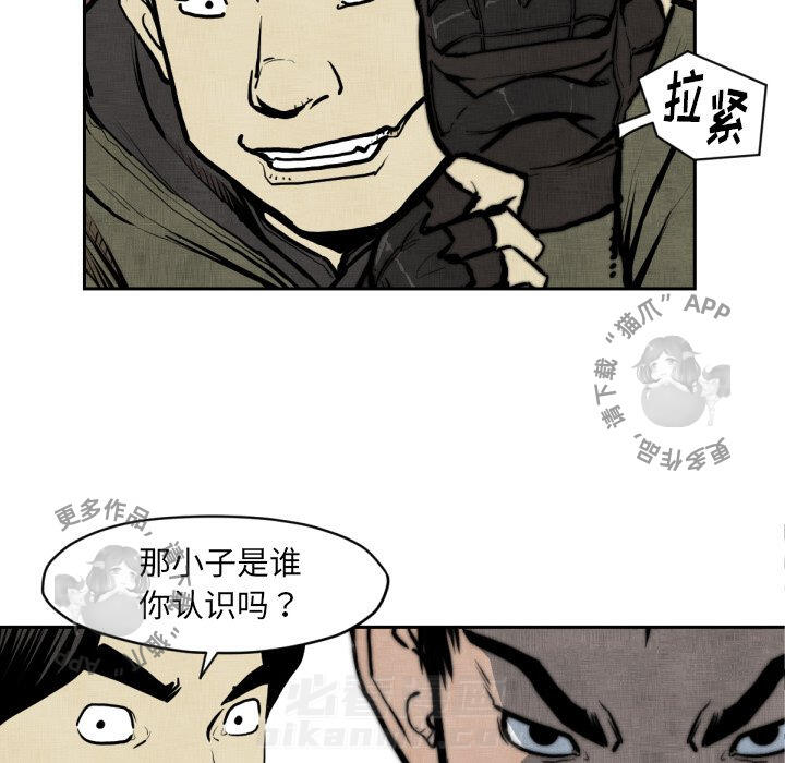 第47话 4719
