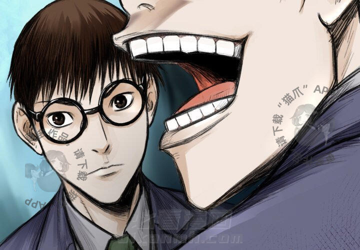 第47话 472
