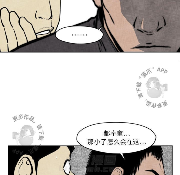 第47话 4720