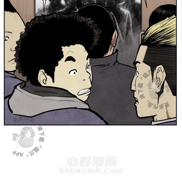 第47话 4722
