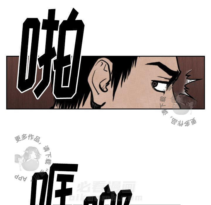 第47话 4730