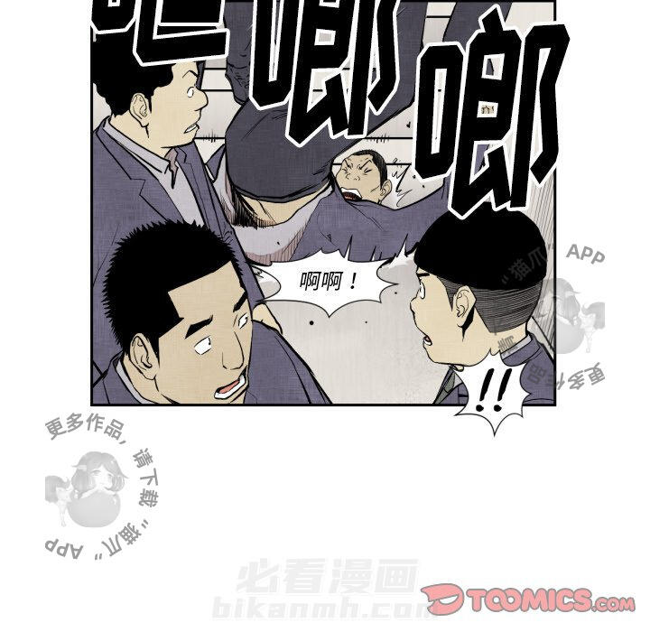 第47话 4731