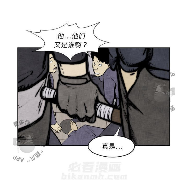第47话 4735