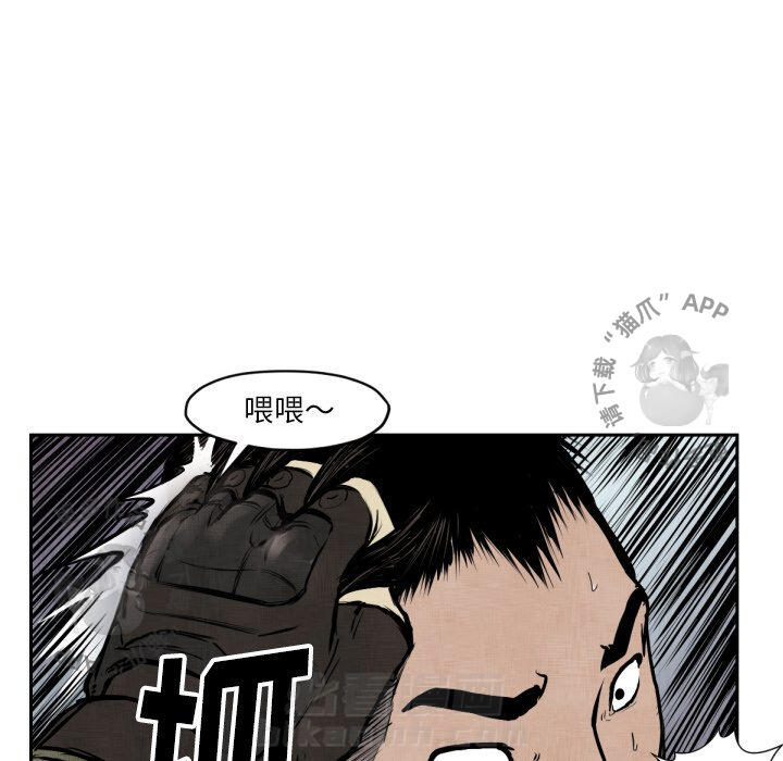第47话 4739