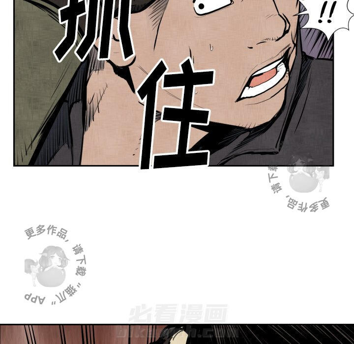 第47话 4740
