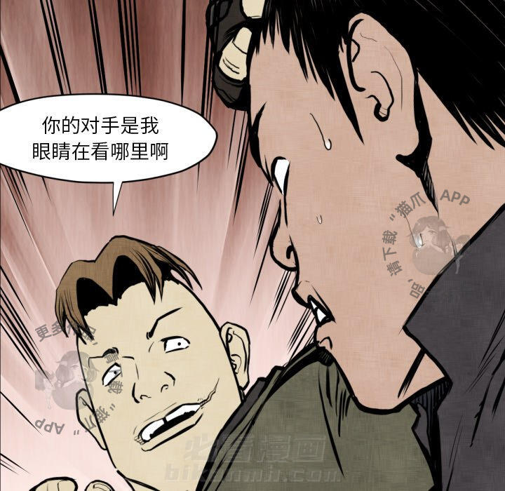 第47话 4741