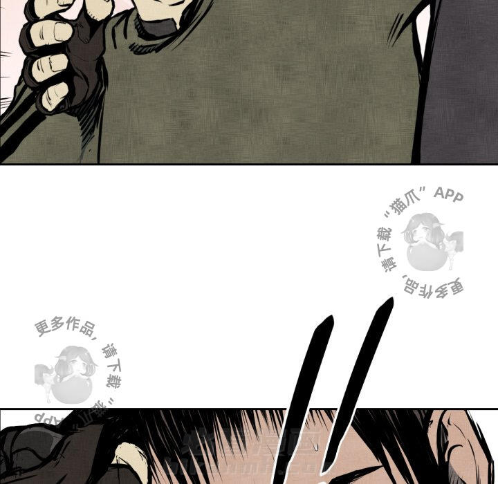 第47话 4742
