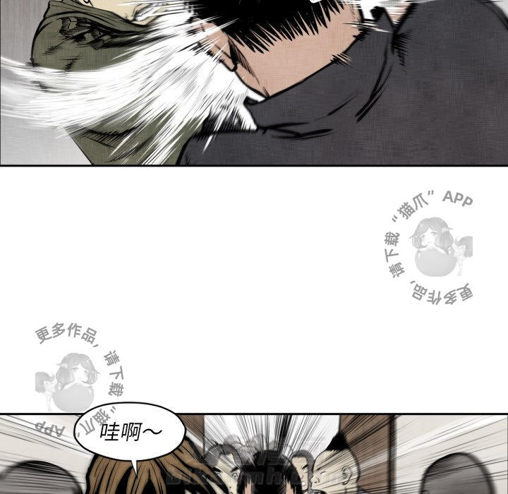 第47话 4745
