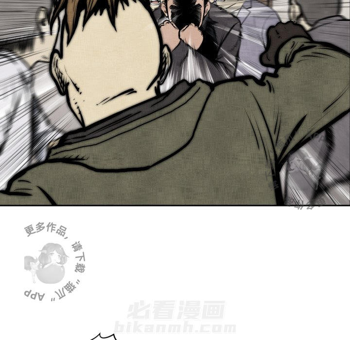 第47话 4746