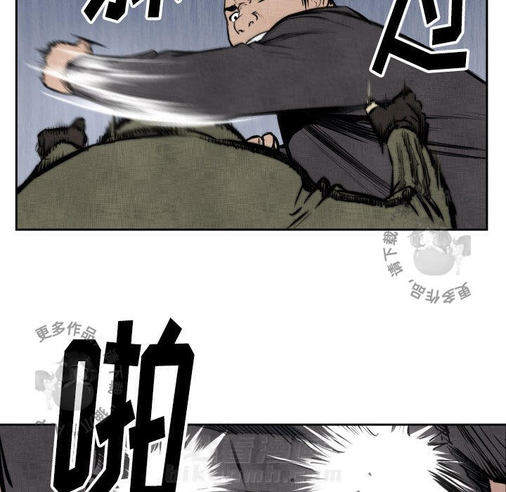 第47话 4750