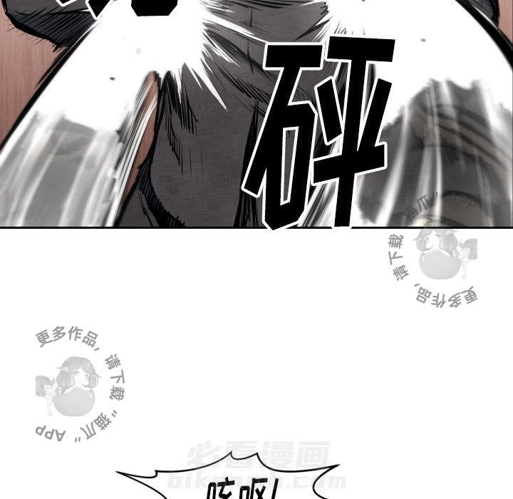 第47话 4751