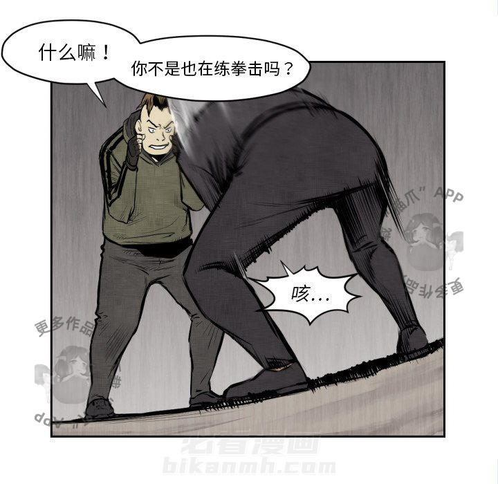 第47话 4753