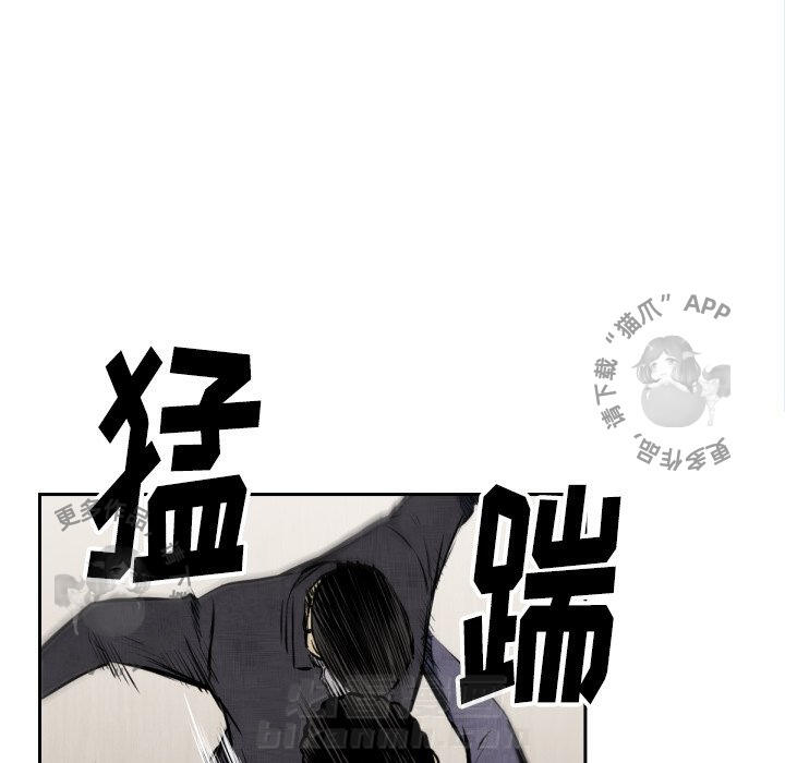 第47话 4754
