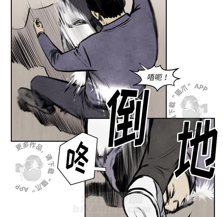 第47话 4755