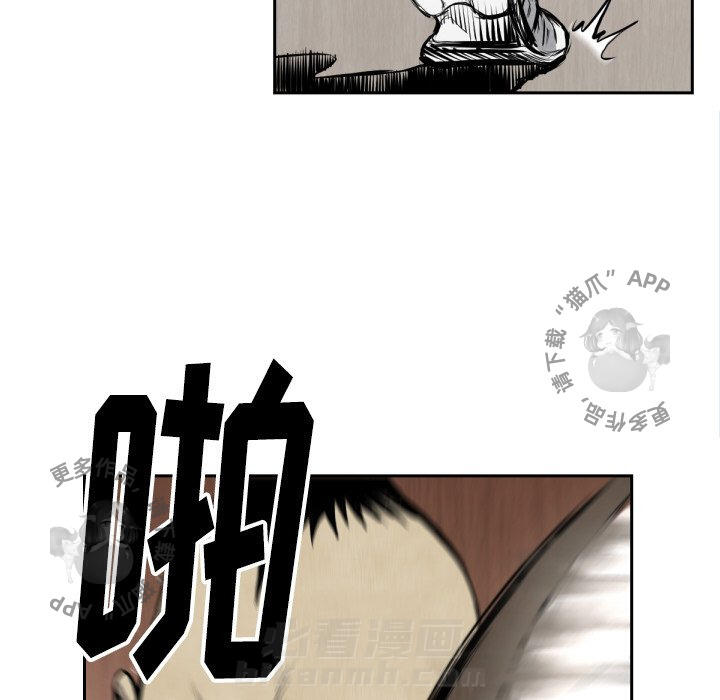 第47话 4756