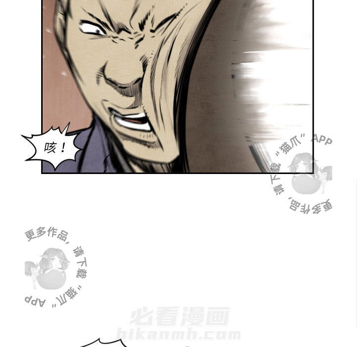 第47话 4757