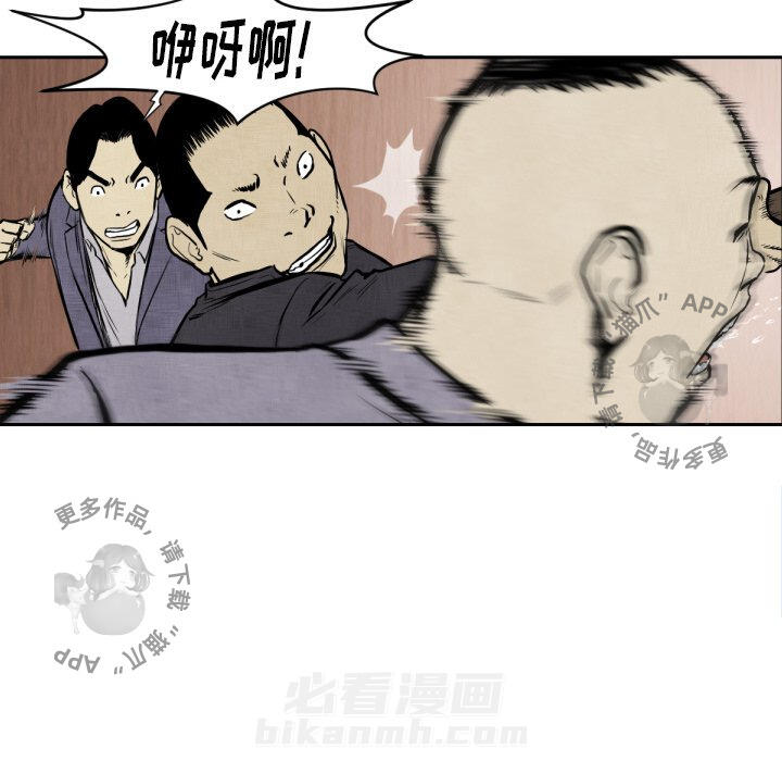 第47话 4758