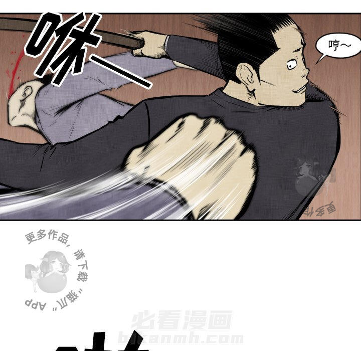 第47话 4759