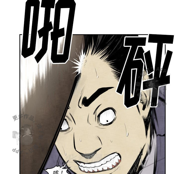 第47话 4760