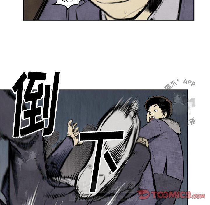 第47话 4761