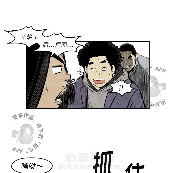 第47话 4763