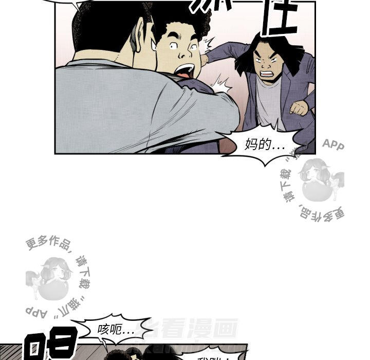 第47话 4764