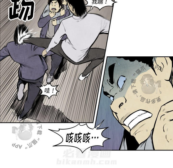第47话 4765